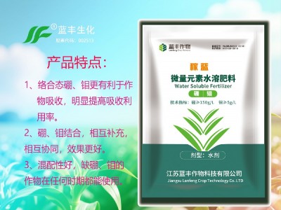 7790�ط�����(�й�)���޹�˾-�ѹ��ٿ�