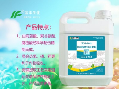 7790�ط�����(�й�)���޹�˾-�ѹ��ٿ�