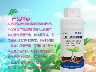 7790�ط�����(�й�)���޹�˾-�ѹ��ٿ�