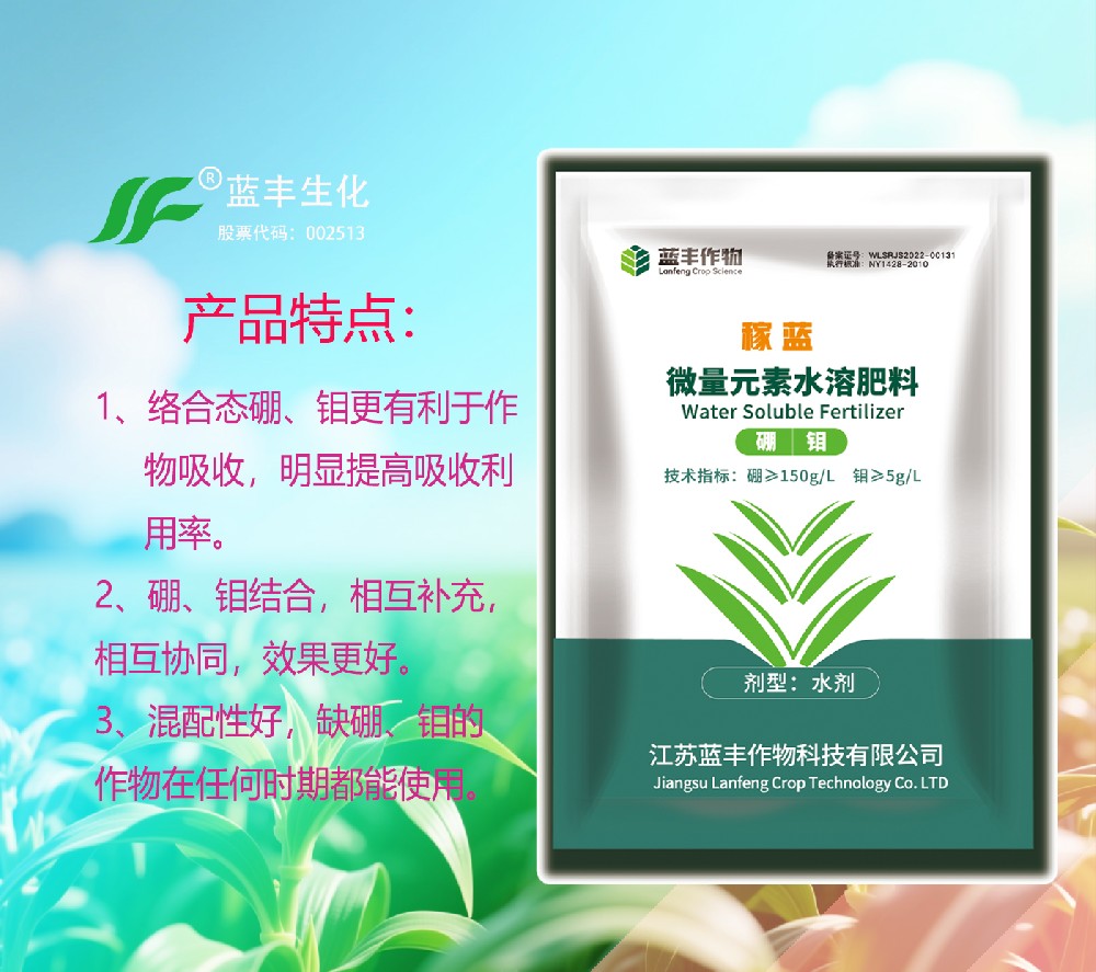 7790�ط�����(�й�)���޹�˾-�ѹ��ٿ�