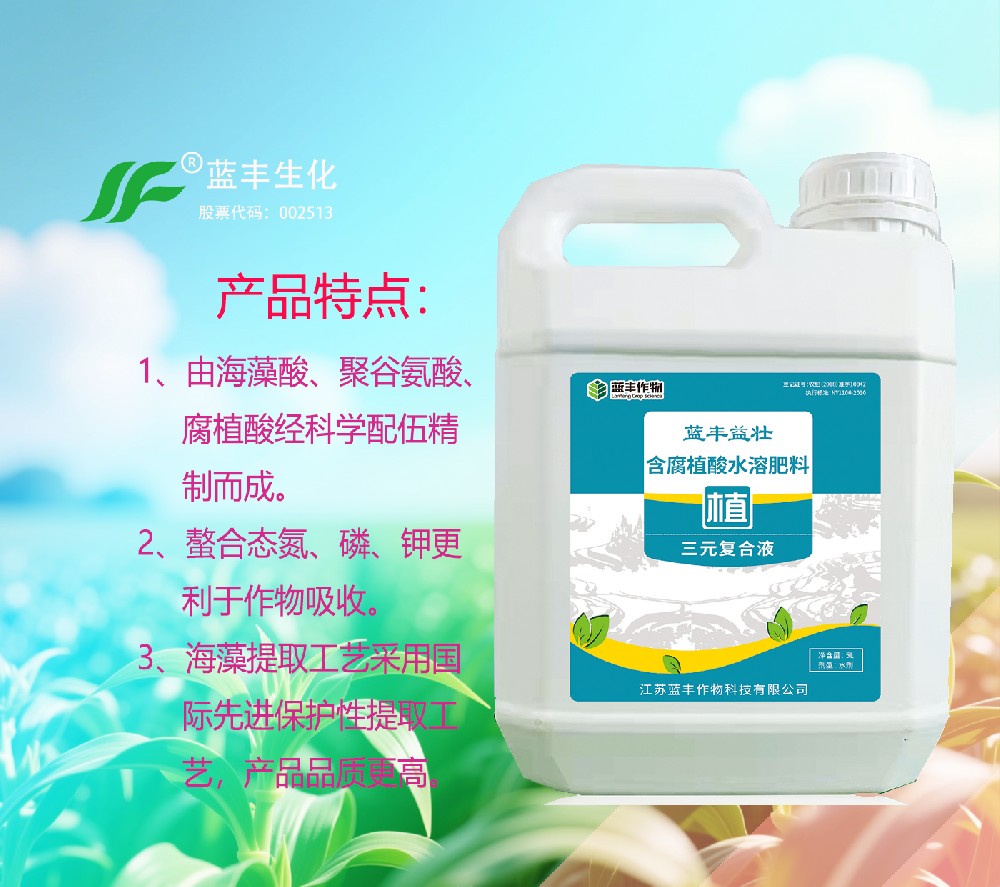 7790�ط�����(�й�)���޹�˾-�ѹ��ٿ�