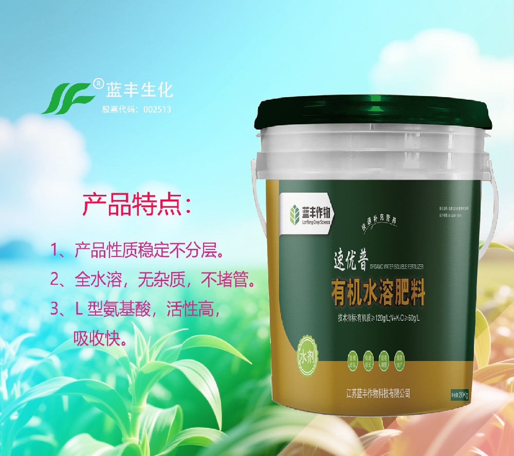 7790�ط�����(�й�)���޹�˾-�ѹ��ٿ�