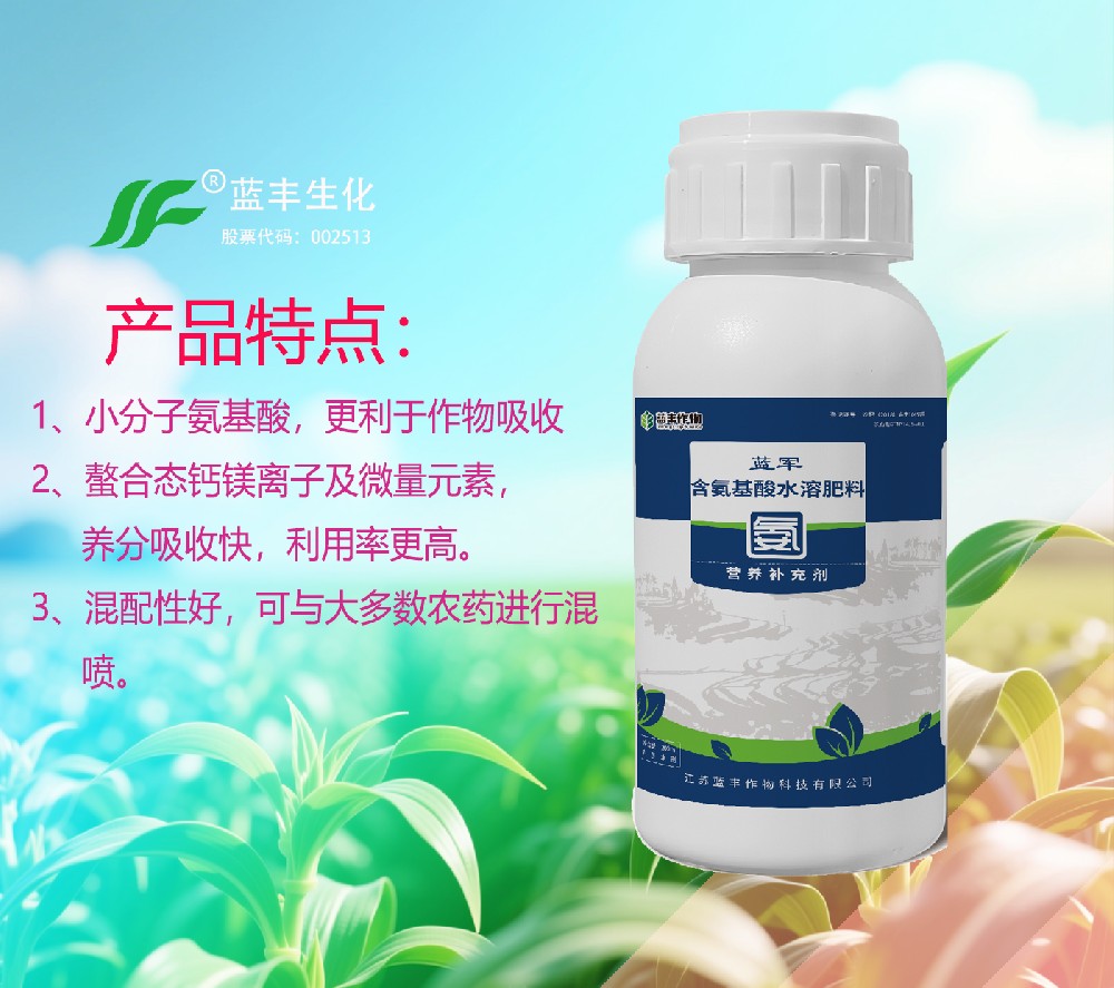 7790�ط�����(�й�)���޹�˾-�ѹ��ٿ�